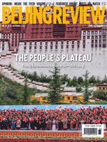 Beijing Review